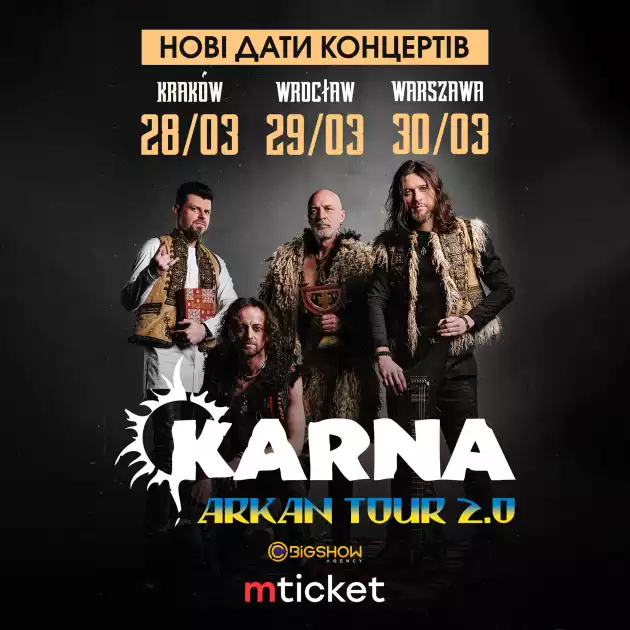 KARNA (Карна) – Arkan Tour 2.0 I Warszawa I