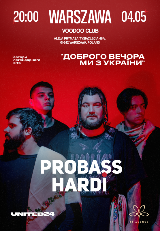 [ Концерт скасовано ] PROBASS ∆ HARDI – Warsaw –