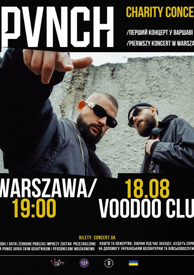 PVNCH перший концерт у Варшаві / pierwszy koncert w Warszawie