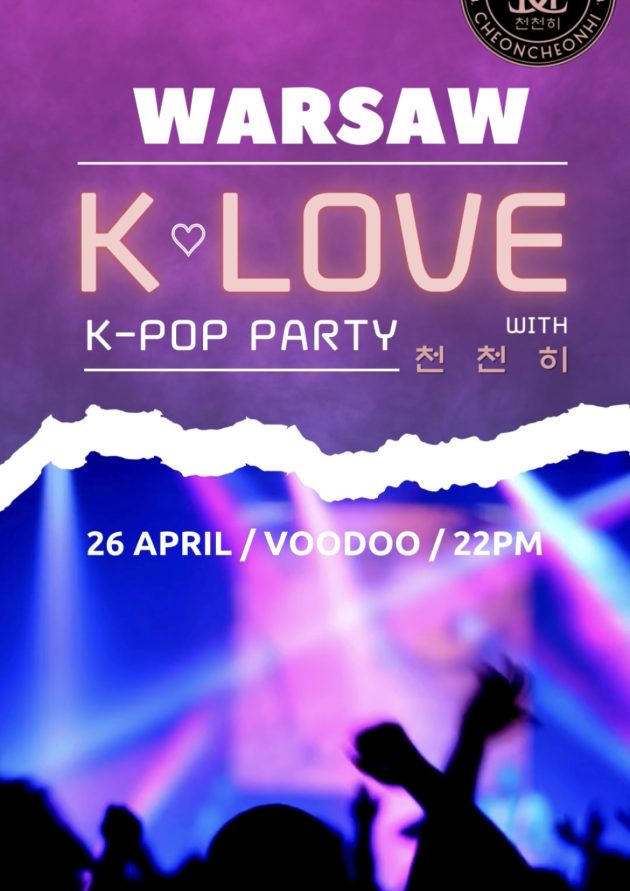 K💜LOVE K-POP PARTY