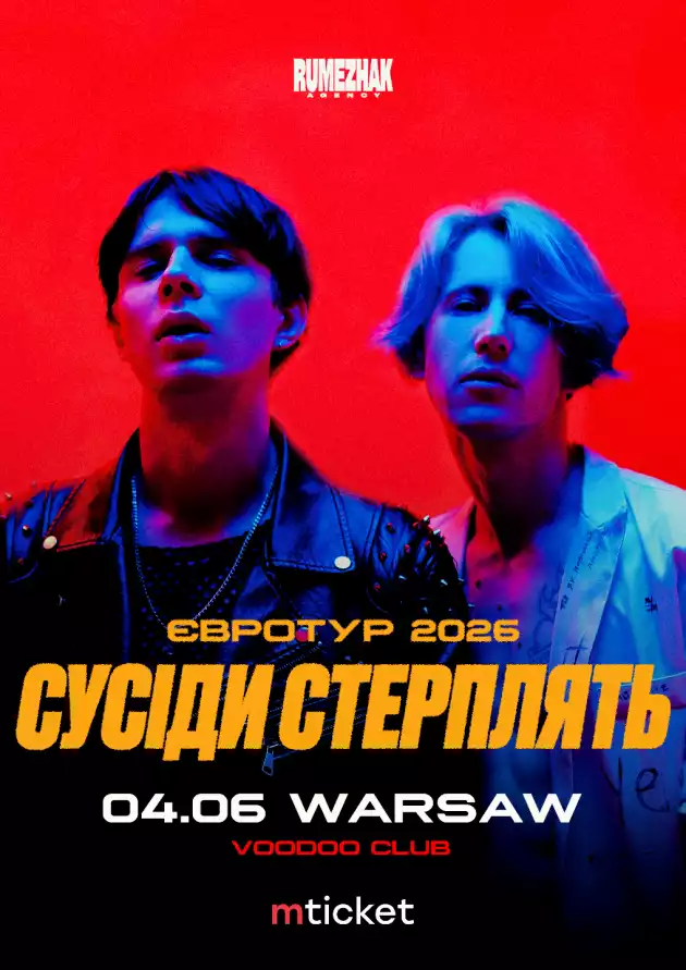 Susidy Sterplyat / Сусіди стерплять (UA) I Warsaw