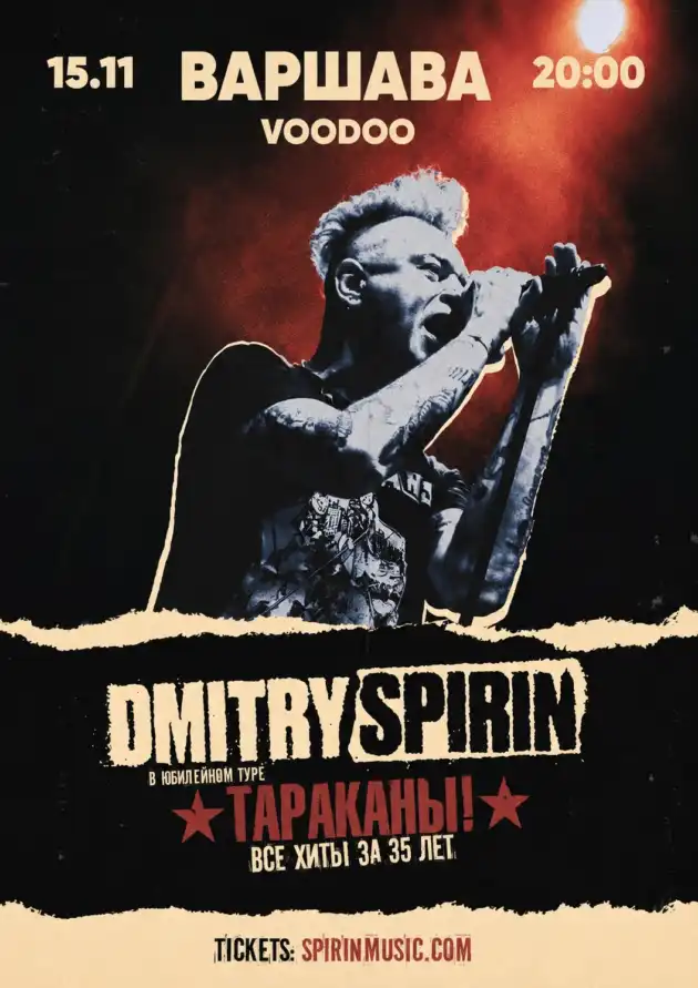 DMITRY SPIRIN (Дмитрий Спирин) „Tarakany!”  -35 lat Tour